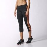 Adidas Fitness nadrágok Clima 3sess 34 S21062