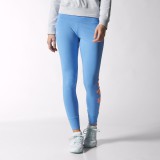 Adidas Fitness nadrágok Ess lineartight S20864