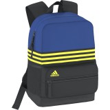 Adidas Hátizsák Asbp xs 3s AB1782