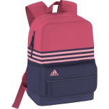 Adidas Hátizsák Asbp xs 3s AB1783