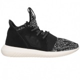 Adidas - Originals Tubular Defiant Női Sneaker Cipő