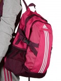 Adidas PERFORMANCE bp power ii Hátizsák M65919