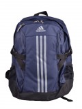Adidas Performance bp power ii Hátizsák S23109