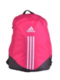 Adidas PERFORMANCE  Hátizsák G68767