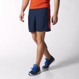 Adidas Rövidnadrág, Short Ess 3s chelsea S17882