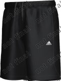 Adidas Rövidnadrág, Short Ess woven short X12221