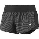 Adidas Rövidnadrág, Short Spo edge short G70289