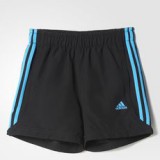 Adidas Rövidnadrág, Short Yb ess 3s chels AC1665