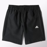 Adidas Rövidnadrág, Short Yb ess w chelse S23249