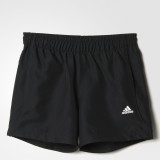 Adidas Rövidnadrágok, Shortok Yb ess chelsea AC1598