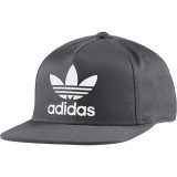 Adidas Sapka, Sál, Kesztyű Ac sb cap AB3961