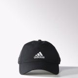 Adidas Sapkák, Sálak, Kesztyűk Clmlt cap S20520