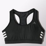 Adidas Sport fehérnemű Ais rb bra a/b S16328