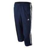 Adidas Térdnadrág, 3.4 nadrág Ess 3s 3/4 pant X20061