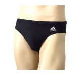 Adidas Úszónadrág I ess tr 608988
