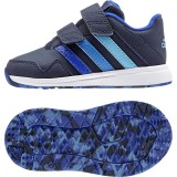 Adidas Utcai cipő Snice 4 cf i S31595