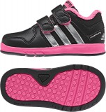 Adidas Utcai cipő W-lk trainer 6 cf i M20516