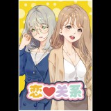 ADOG Romance (PC - Steam elektronikus játék licensz)