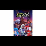 AEG Smash Up Big in Japan kiegészítő (Angol) (GAM35637)