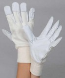 AERO Mechanik Plus Bőrkesztyű 1023