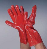 AERO Redon 40 Cm Kesztyű 1703