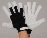 AERO Technik Winter Bőrkesztyű 1060