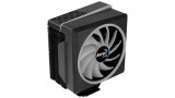 Aerocool Cylon 4F ARGB PWM 12cm Processzor hűtő