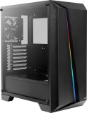 Aerocool Cylon Pro RGB USB3.0, ATX, tápegység nélküli fekete gamer számítógép ház