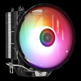 Aerocool PGS Rave 4 FRGB PWM CPU Hűtő (AEROPGSRAVE4-FRGB-4P)