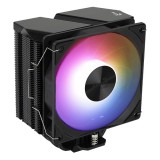 Aerocool Rime 4 Processzor Hűtő 12 cm Fekete 1 db