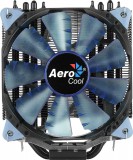 Aerocool verkho 4 dark processzor h&#369;t&#337; (actc-na30430.01)