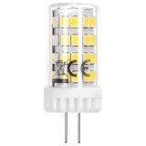 Aigostar Led izzó G4 4W hideg fehár kör alakú