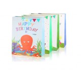 Ajándéktáska állatok 24cm x 18cm