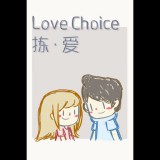Akaba Studio LoveChoice (PC - Steam elektronikus játék licensz)