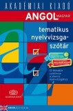 Akadémiai Kiadó Perlai Rezsőné: Angol-magyar tematikus nyelvvizsgaszótár 2014 - könyv