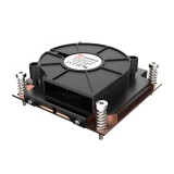 Akasa alacsony profilú CPU hűtő 28mm, Intel LGA115x/1200/1700/1851 processzorokhoz - AK-CC7406BP01