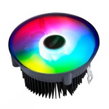 Akasa Vegas Chroma RGB CPU Cooler  AK-CC1106HP01