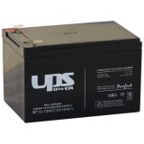 Akku UPS Power 12V 12Ah zselés akkumulátor (MC12-12)