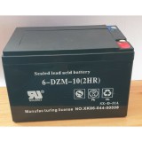 Akkumulátor Permetezőhöz. 12V 12 Ah 10X10X15Cm