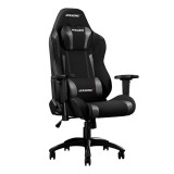 AKRACING gaming chair Core EX SE - Carbon (AK-EX-SE-CB) - Gamer Szék