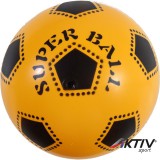 Aktivsport Super labda 22 cm sárga