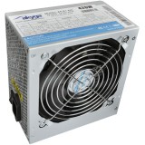 Akyga 420w atx tápegység ak-b1-420