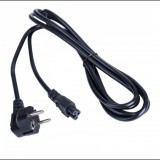 Akyga AK-NB-10A 220V Hálózati Tápkábel 3m - Fekete (AK-NB-10A)