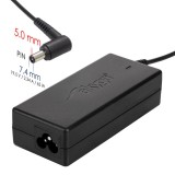 Akyga AK-ND-05 19,5V / 3,34A 65W 7,4x5mm Dell hálózati notebook töltő