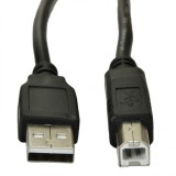 AKYGA AK-USB-18 USB 2.0 A-B kábel 5m