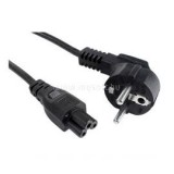 Akyga hálózati tápkábel - 1,5m (AK-NB-01A)