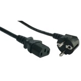 Akyga PC hálózati tápkábel 1.5m - AK-PC-01A