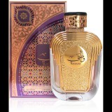 AL WATANIAH Watani Purple EdP 100 ml (5055810012274)