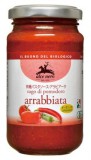 Alce Nero Bio Paradicsomszósz Arrabbiata 200 g