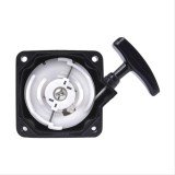 Alkatrészek Univerzális ALK3343 Fűkasza Berántó szerkezet acél rúd belső